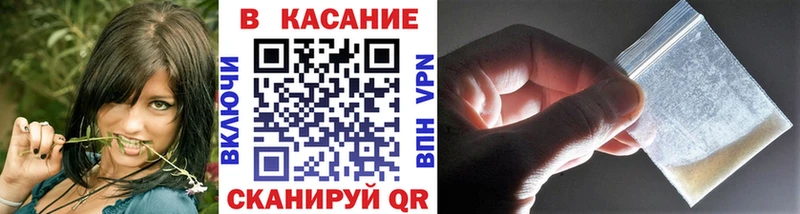 Купить Cocaine  Конопля  Alpha-PVP  Метадон  МЕФ  Гашиш  Амурск