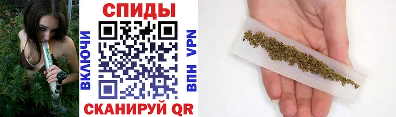 Купить закладки  Амурск  БУТИРАТ GHB 