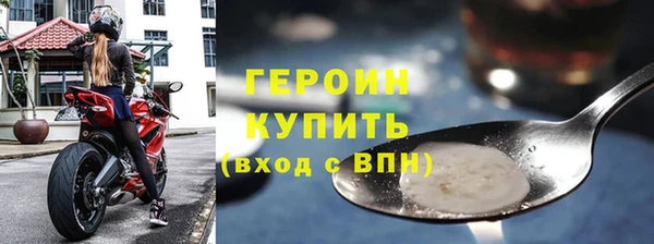 эйфоретик Дмитриев