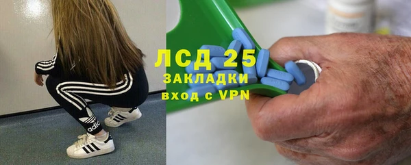 а пвп мука Гусев
