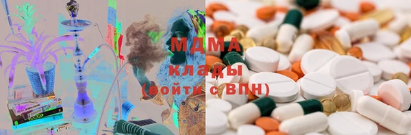 дмт Гусь-Хрустальный