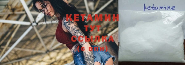 а пвп мука Гусев