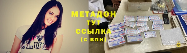 а пвп мука Гусев