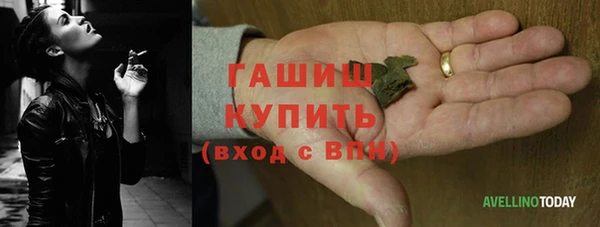 а пвп мука Гусев