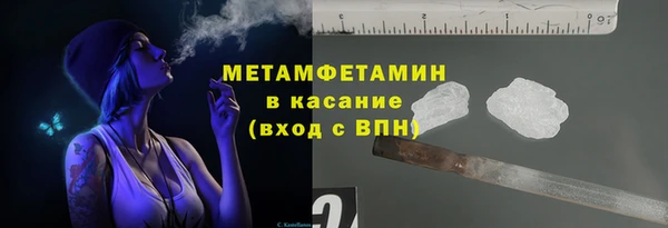 дмт Гусь-Хрустальный