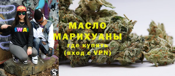 эйфоретик Дмитриев