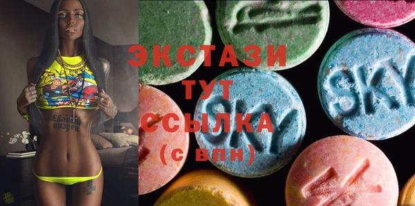 а пвп мука Гусев