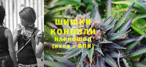 а пвп мука Гусев