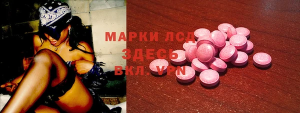 дмт Гусь-Хрустальный